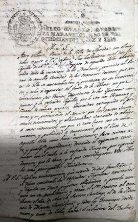 Legajo Capilla del Amparo (1590-1933)