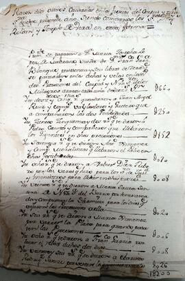 Fiestas de Corpus y de Nuestra Señora de los Milagros, en este presente año (1784)