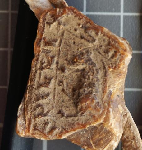 Original Objeto digital not accessible