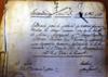 Expediente de desamortización de los bienes de los bienes de la Encomienda de San Juan de Jerusalén