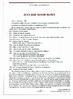 Curriculum de Juan José Mayor Ibáñez